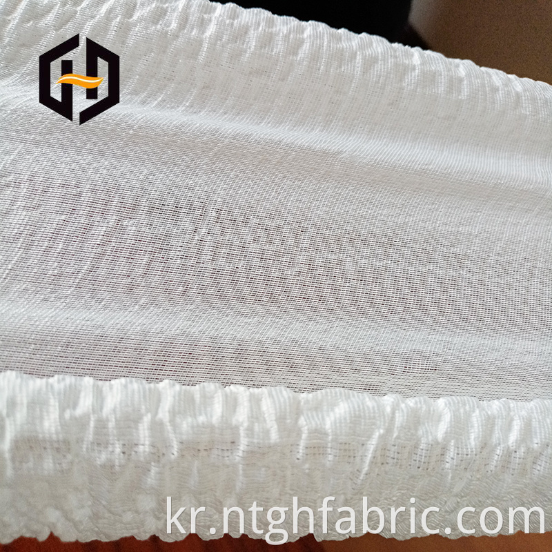 Knitted Elastic Cloth